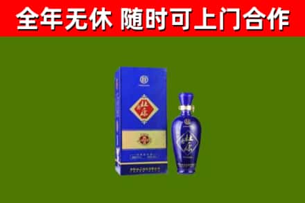 襄垣县烟酒回收杜康.jpg