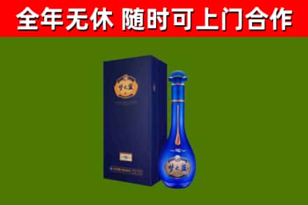 襄垣县回收梦之蓝M6